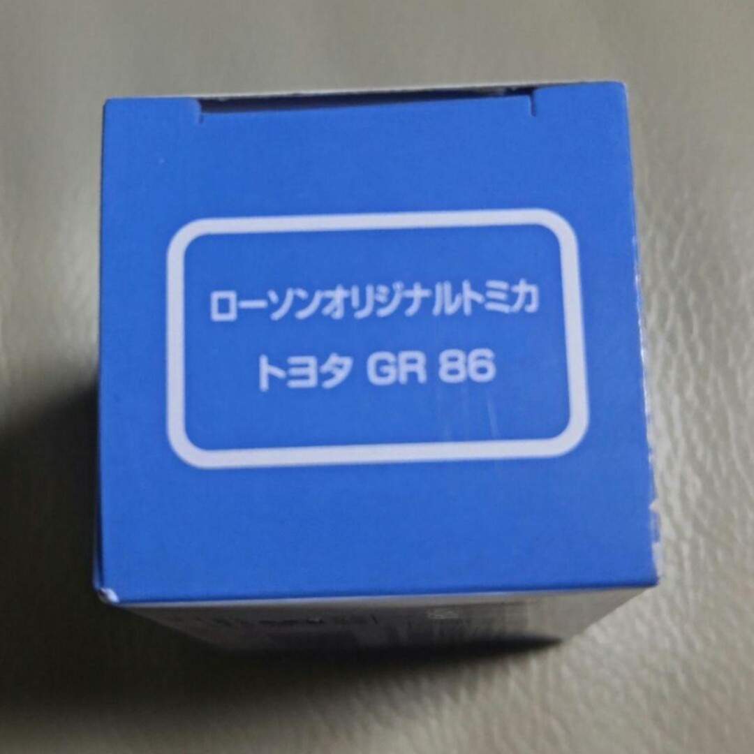 トミカシリーズ(トミカシリーズ)のローソンオリジナルトミカ「トヨタ GR86」新品・未開封 エンタメ/ホビーのおもちゃ/ぬいぐるみ(ミニカー)の商品写真