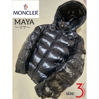 MONCLER - 【良品】　MONCLER　モンクレール　MAYA　マヤ　ダウンジャケット