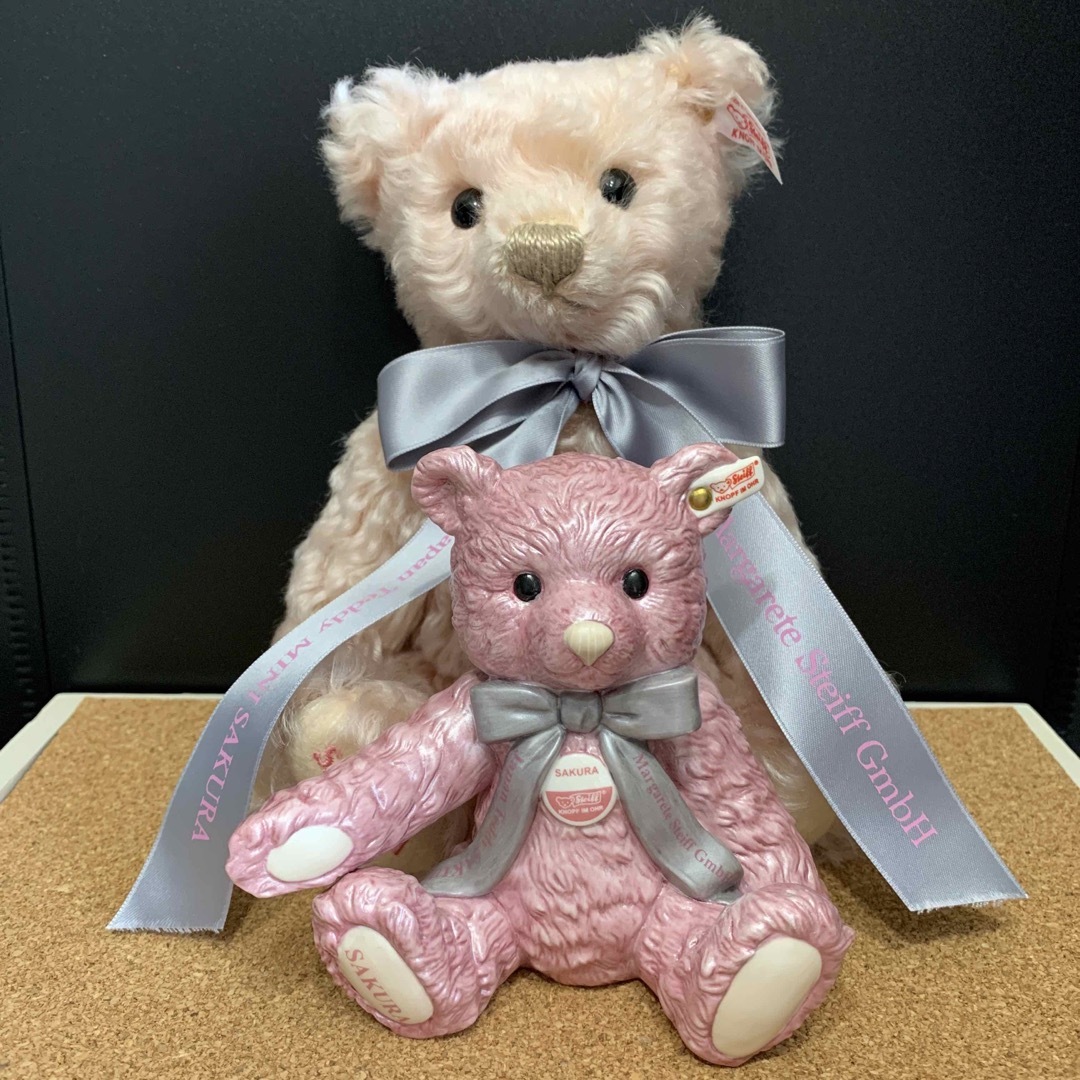 シュタイフ Mini Sakura シュタイフ Mini Sakura