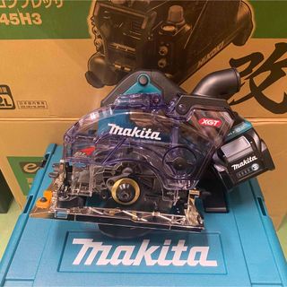 マキタ(Makita)のマキタ 40Vmax充電式防じん丸のこ KS004GRDX フルセット品(その他)