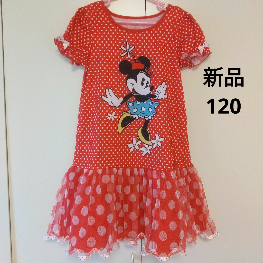 Disney(ディズニー)のディズニーストア　ミニーマウス　ワンピース　チュールスカート　120 キッズ/ベビー/マタニティのキッズ服女の子用(90cm~)(ワンピース)の商品写真