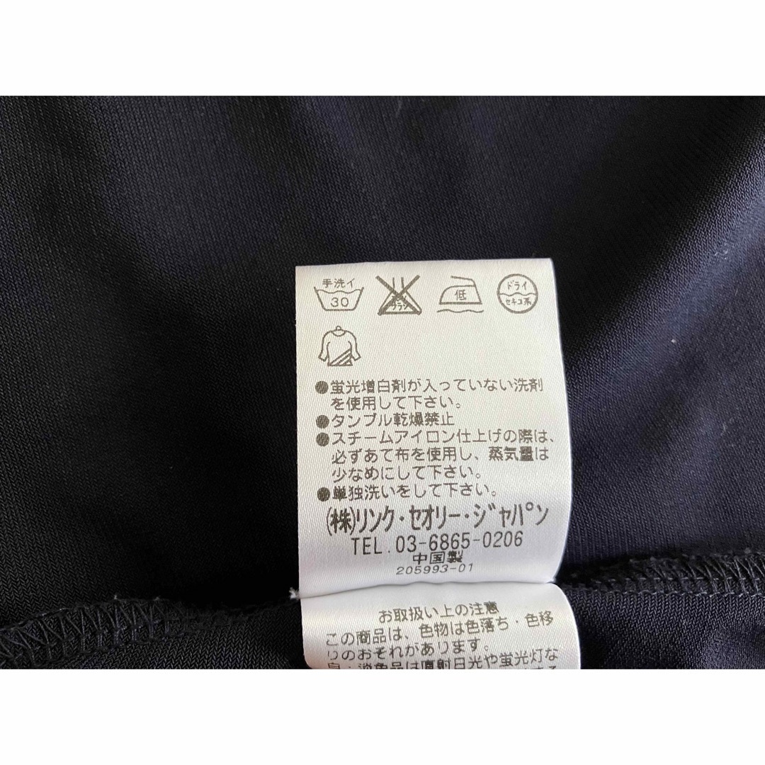 PLST(プラステ)のPLST プラステ カットソー ネイビー レディースのトップス(カットソー(半袖/袖なし))の商品写真