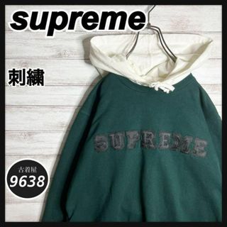 シュプリーム(Supreme)の【入手困難!!】シュプリーム ✈︎カナダ製 刺繍 プリント トレーナー 裏起毛(パーカー)