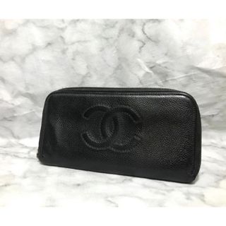 シャネル(CHANEL)のCHANEL シャネル　キャビアスキン　長財布　財布　革　シリアル　ココマーク　(財布)