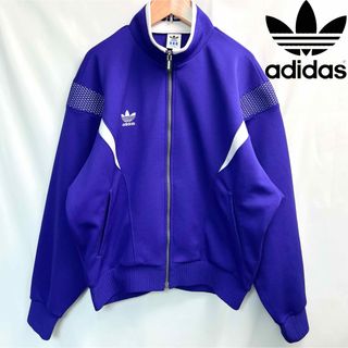 アディダス(adidas)のadidas あのちゃん着用 ヴィンテージ トラックジャケット パープル　XL(ブルゾン)