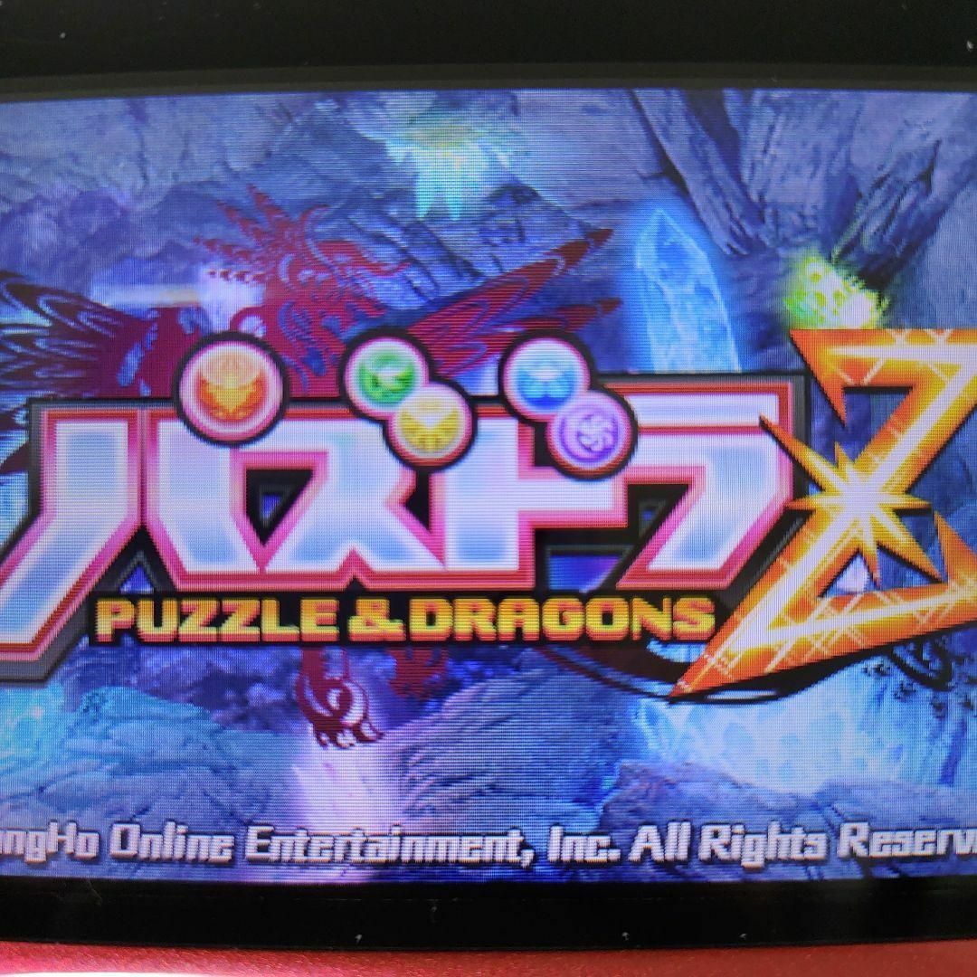 ニンテンドー3DS(ニンテンドー3DS)のパズドラZ エンタメ/ホビーのゲームソフト/ゲーム機本体(携帯用ゲームソフト)の商品写真