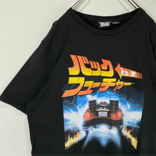 バックトゥザフューチャー　デロリアン　Tシャツ　ムービーT XL 日本版(Tシャツ/カットソー(半袖/袖なし))