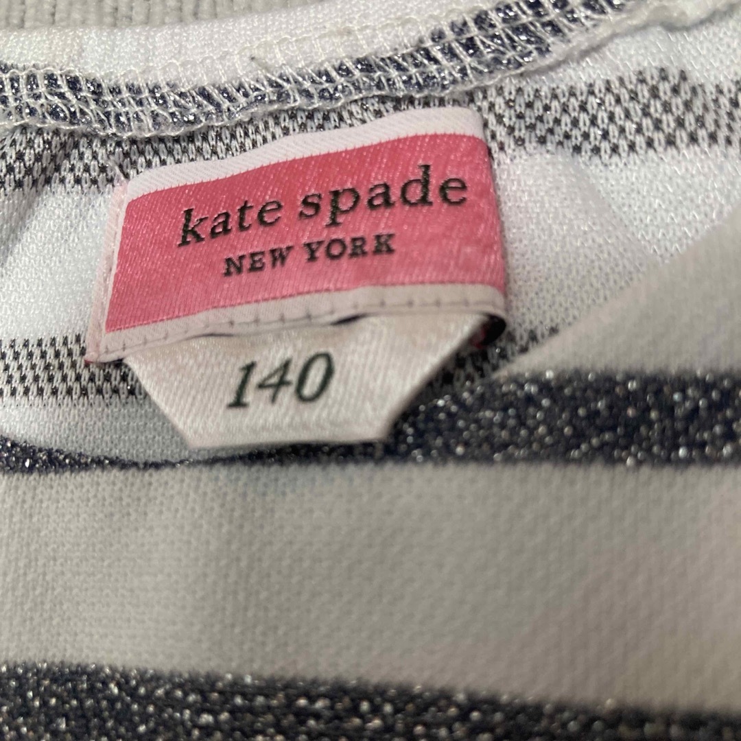 kate spade new york(ケイトスペードニューヨーク)のケイトスペード　女の子　140 ロンT キッズ/ベビー/マタニティのキッズ服女の子用(90cm~)(Tシャツ/カットソー)の商品写真