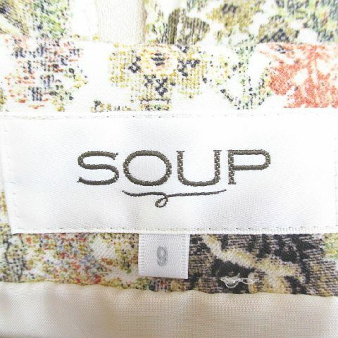 SOUP(スープ)のスープ 花柄 膝丈 フレアスカート 9 ベージュ系 日本製 スエード調 裏地 レディースのスカート(ひざ丈スカート)の商品写真