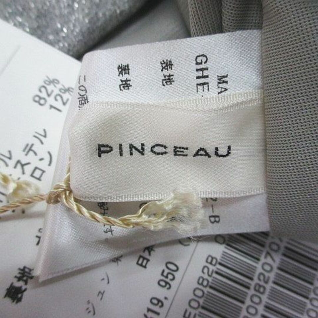 PINCEAU(パンソー)のPinceau 七分袖 ミニ丈 ワンピース 38 灰系 グレー ラメ  レディースのワンピース(ひざ丈ワンピース)の商品写真