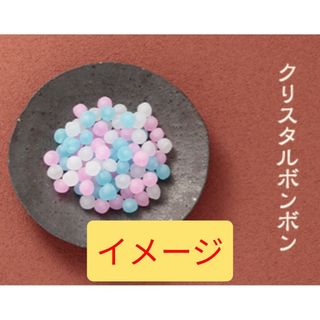 クリスタルボンボン　長崎堂(菓子/デザート)