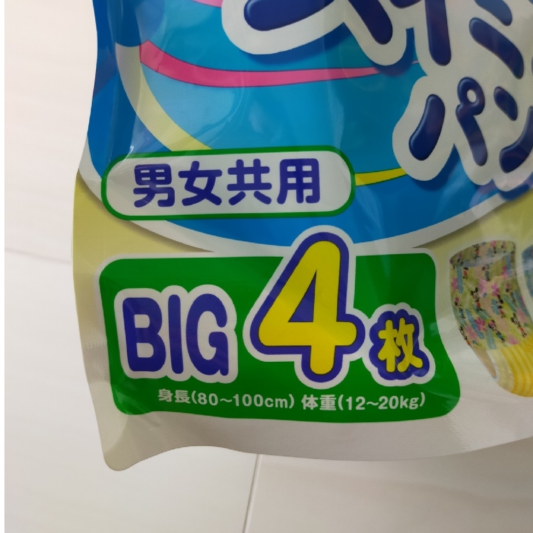 GOO.N(グ～ン)のグ～ン スイミングパンツ Bigサイズ 4枚 男女共用 キッズ/ベビー/マタニティのおむつ/トイレ用品(その他)の商品写真