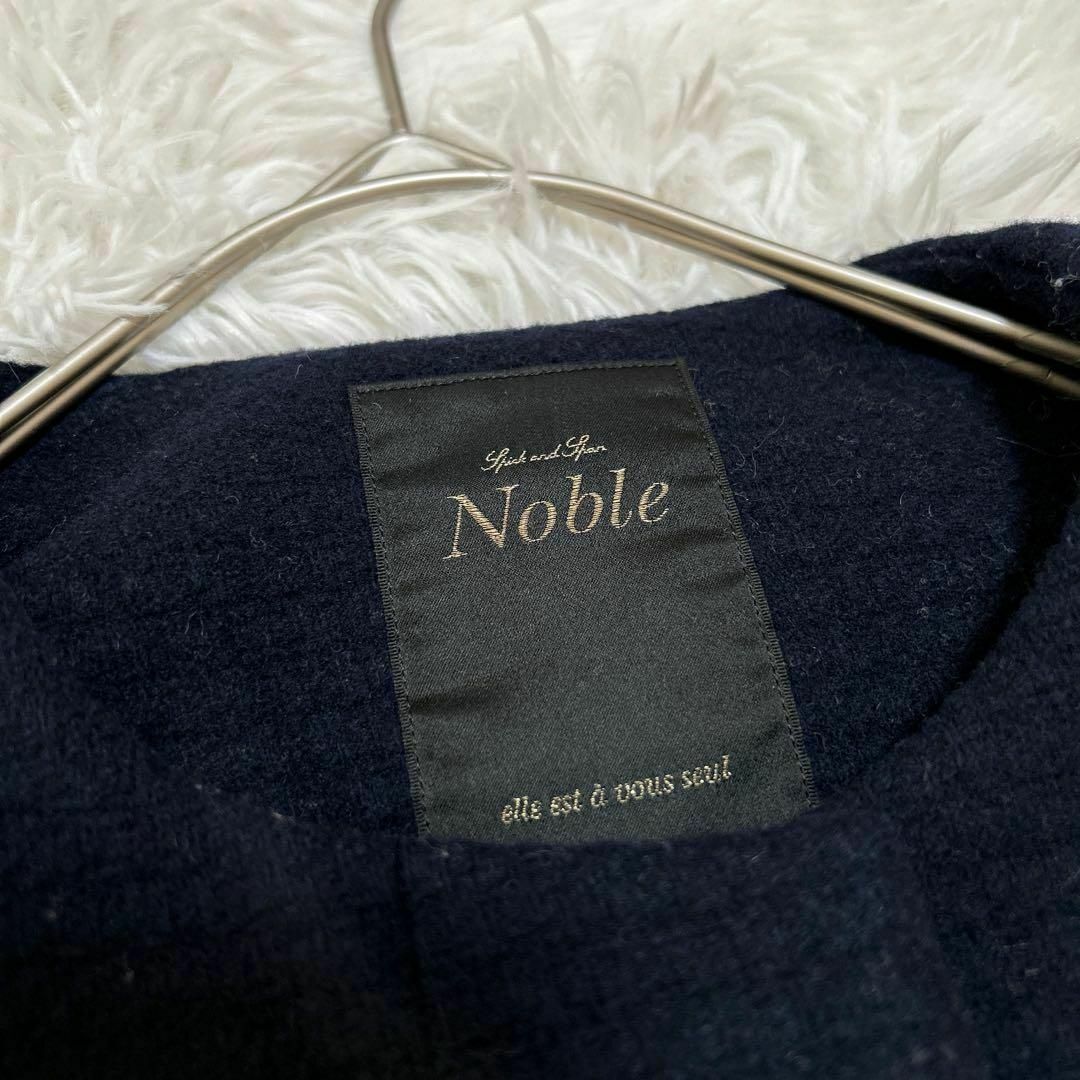 Noble(ノーブル)のNoble ノーブル ノーカラーミドルコート ネイビー レディースのジャケット/アウター(その他)の商品写真