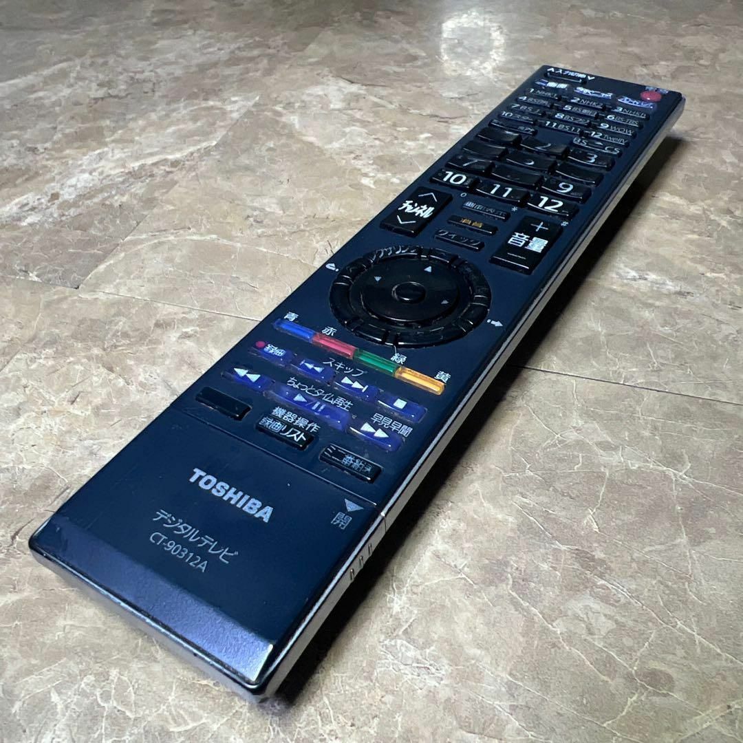 東芝 - 東芝 テレビリモコン CT-90312A 対応55ZX8000/46ZX8000の 東芝 - 東芝 テレビリモコン CT-90312A 対応55ZX8000/46ZX8000の