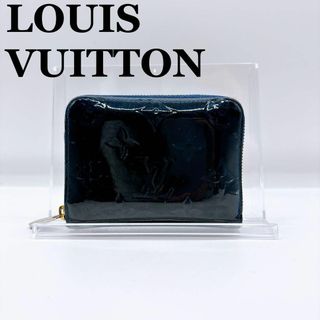 ルイヴィトン(LOUIS VUITTON)のルイヴィトン M93663 ヴェルニ ジッピーコインパース レディース ブルー系(コインケース)