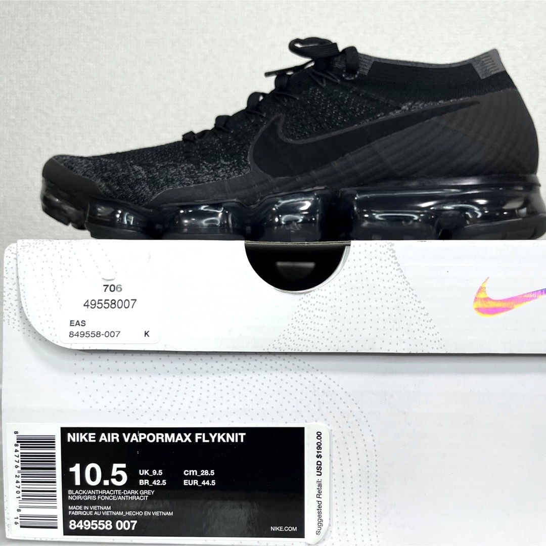 NIKE(ナイキ)の極美品 完売 ナイキ AIR VAPORMAX トリプルブラック 28.5cm メンズの靴/シューズ(スニーカー)の商品写真