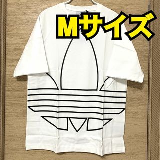 アディダス(adidas)のビッグ トレフォイル アウトライン Tシャツ　Mサイズ　アディダスオリジナルス(Tシャツ/カットソー(半袖/袖なし))