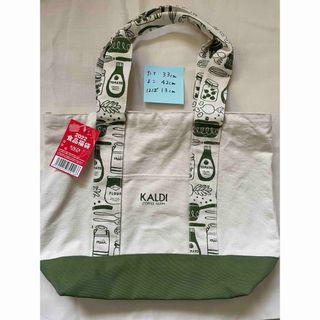 カルディ(KALDI)のカルディ　食品福袋　③(トートバッグ)