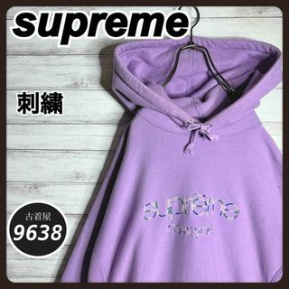 シュプリーム(Supreme)の【入手困難!!】シュプリーム ✈︎カナダ製 刺繍 トレーナー 肉厚 裏起毛(パーカー)