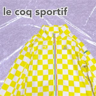 ルコックスポルティフ(le coq sportif)のルコックスポルティフ イエロー 市松模様 ドット フルジップ パーカー ウエア(ウエア)