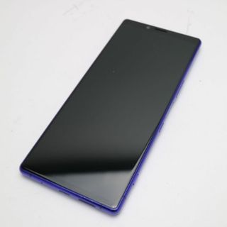 ソニー(SONY)の超美品 802SO Xperia 1 パープル  SIMロック解除済み M111(スマートフォン本体)