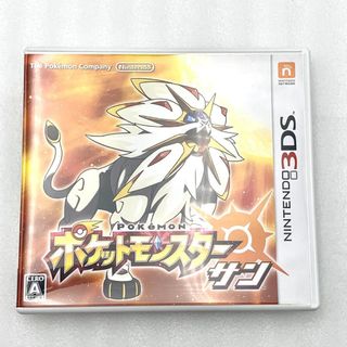 ポケットモンスター サン　3DS(携帯用ゲームソフト)