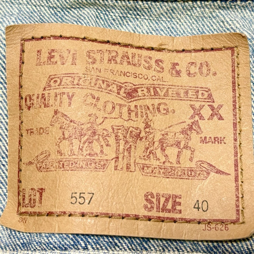 Levi's(リーバイス)のLEVI'S リーバイス Levi’s 60s オールド 557 40 古着 メンズのジャケット/アウター(Gジャン/デニムジャケット)の商品写真