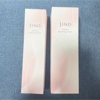 アジノモト(味の素)の未開封新品　JINO ジーノ　洗顔料　クレンジングオイル　セット(クレンジング/メイク落とし)