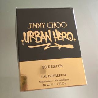 JIMMY CHOO - 新品☆JIMMY CHOO アーバン ヒーロー ゴールドエディシ