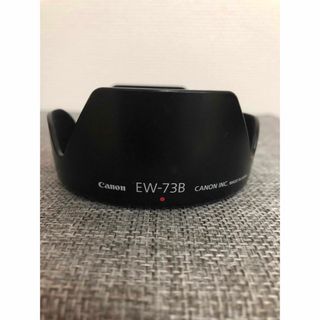 キヤノン(Canon)のCanon 純正レンズフード　EW-73B(その他)