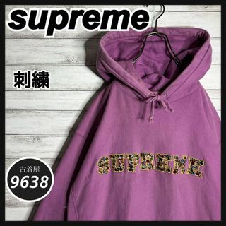 シュプリーム(Supreme)の【入手困難!!】シュプリーム ✈︎刺繍 jewel トレーナー 肉厚 裏起毛(パーカー)