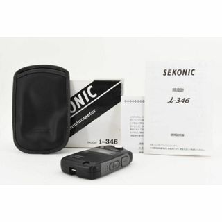 【箱付き・美品】 SEKONIC セコニック i-346 照度計 露出計 カメラ(露出計)