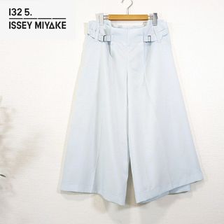 イッセイミヤケ(ISSEY MIYAKE)の★ 132 5. ISSEY MIYAKE ★ ラップ ワイドパンツ サイズ3(その他)