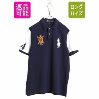 ラルフローレン(Ralph Lauren)のビックポニー ポロ ラルフローレン 鹿の子 半袖 ポロシャツ メンズ L / 古着 半袖シャツ クラシックフィット  2トーン ネイビー ホワイト(ポロシャツ)