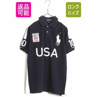 ラルフローレン(Ralph Lauren)のビックポニー アメリカ代表 モデル ポロ ラルフローレン 鹿の子 半袖 ポロシャツ メンズ L / 古着 半袖シャツ 限定品 星条旗 オリンピック(ポロシャツ)