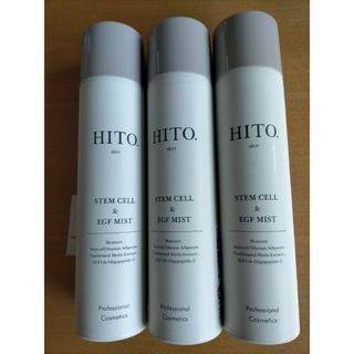 HITO. ヒト SCEミスト 3本セット　新品(化粧水/ローション)