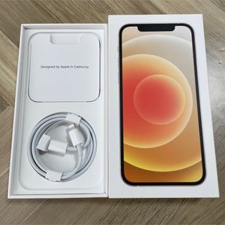 iPhone - iPhone12  空箱　充電ケーブル　付属品