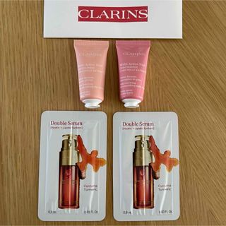 クラランス(CLARINS)のCLARINS ダブルセーラム/クリーム試供品セット(サンプル/トライアルキット)