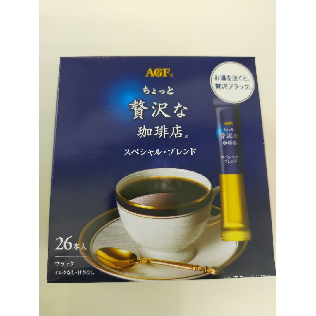 AGF(エイージーエフ)の【2箱】ちょっと贅沢なコーヒー店 食品/飲料/酒の飲料(コーヒー)の商品写真