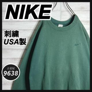 ナイキ(NIKE)の【入手困難!!】ナイキ ✈︎刺繍 ワンポイント ゆるだぼ 白タグ 裏起毛 肉厚(スウェット)