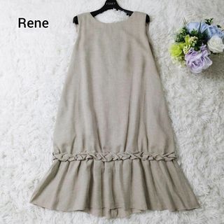 ルネ(René)の美品 Rene ルネ ひざ丈ワンピース フリル ビジュー グレージュ 34 S(ひざ丈ワンピース)