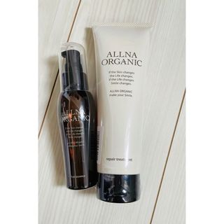 オルナオーガニック(ALLNA ORGANIC)のオルナオーガニック　リペアトリートメント ヘアエッセンス(トリートメント)