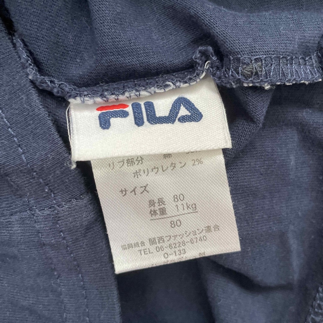 FILA(フィラ)のサイズ80㎝　FILA  半袖Tシャツ　ネイビー キッズ/ベビー/マタニティのベビー服(~85cm)(Ｔシャツ)の商品写真