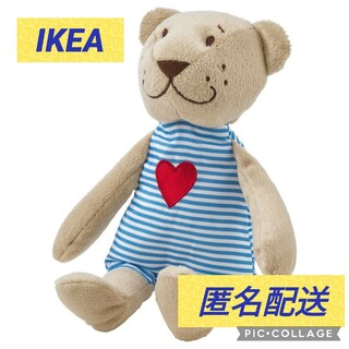 イケア(IKEA)の7 -くまIKEA FABLER BJÖRNイケア ファブレル ビョーン(ぬいぐるみ/人形)
