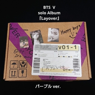 ボウダンショウネンダン(防弾少年団(BTS))のBTS  V solo Album 『Layover』 パープル ver.(K-POP/アジア)