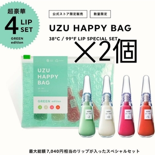 UZUBYFLOWFUSHIHAPPY BAG (Green edition)(その他)