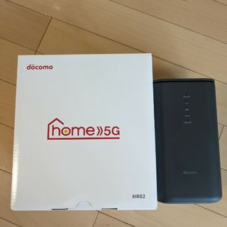 【超美品】home 5G HR02(PC周辺機器)