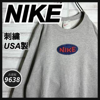 ナイキ(NIKE)の【USA製!!】ナイキ ✈︎刺繍ロゴ 白タグ ゆるだぼ 裏起毛 トレーナー(スウェット)