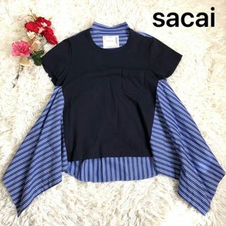 サカイ(sacai)の【美品】 サカイ 20SS ドッキングシャツ カットソー ブルーストライプ 1(シャツ/ブラウス(長袖/七分))