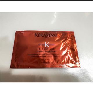 ケラスターゼ(KERASTASE)の新品 ケラスターゼ オレオリラックス マスク 15ml(ヘアパック/ヘアマスク)